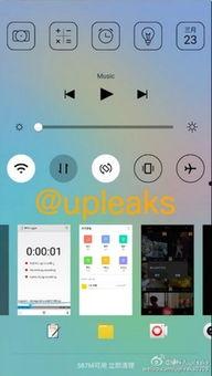 乐堂最新爆料微博截图,微博截图揭示神秘内幕  第3张