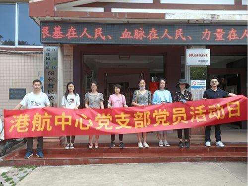 南宁淡村新闻爆料最新情况,突发事件引发关注，详情即将揭晓  第3张